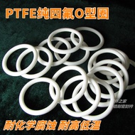 Pure Teflon O Ring PTFE Teflon O O-Ring Seal Wire Diameter5.0mm4.6