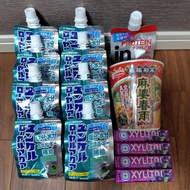 【Direct from Japan】Yunker Royal Aqua x 8 in Jelly Protein, Xylitol Gum x 4, Mapo Vermicelli【Japan Ex