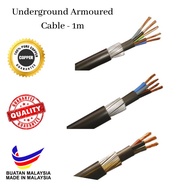 Per Meter Armoured Cable 1.5mm²  SWA Underground Conceal Wire ( 2core , 3core , 4core , 7core)
