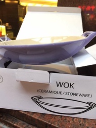 Le Creuset 的炻瓷雙耳中式炒鍋盤 Stoneware Wok Dish 顏色 Lavender