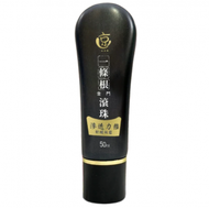 台灣熱賣 - 水京牌 金門一條根精油按摩滾珠 50ml [平行進口]