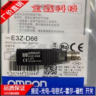 Brand New Plug-In Type Photoelectric Switch E3Z-D66 D67 D87 D86 R66 R86 T66 T8 Sensor