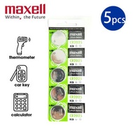 Maxell - 日本製 CR2025 紐扣電池 電芯 鋰電池 5粒卡裝