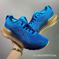 Gel Kayano 31 running shoes are lightweight and provide excellent support while running.