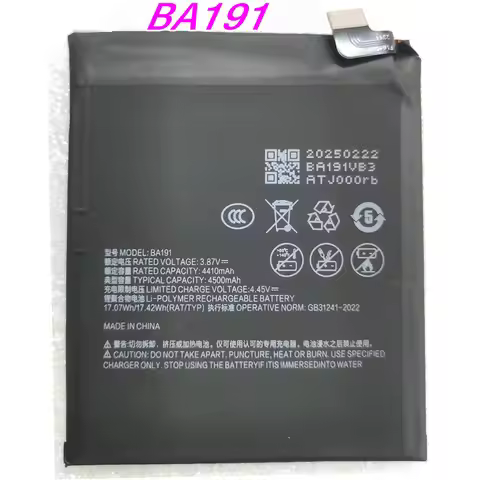 3.87V 4500mAh New BA191 Replacement Battery for Meizu 18 Pro 18S Pro 5G Mobile Phone