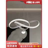 Reshi Entity Different Clean Dining Room Light Modern Simple led Dining Chandelier Living Room Light