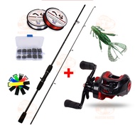 joran pancing 1 set murah/bc casting 1 set murah/pancing 1 set lengkap kuat/joran pancing kuat 50kg/