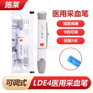 Slay Blood Collection Pen Blood Collection Pen Blood Collection Stimulating Pen LDE4 Blood Glucose P
