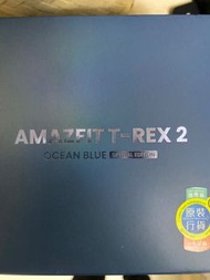 Amazfit T-Rex 2 Ocean Blue Limited Edition