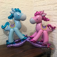 3D TROJAN HORSE Foil Balloon | 3D Horse Foil Balloon | Baby Balloon