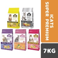 iCats Meal Time Cat Dry Food Icat 7kg iCat's Cat Food Mother Baby/urinary/longhair/skin care/Gastro