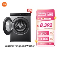 [NEW] Xiaomi Mijia Front Load Washer Dryer เครื่องซักและอบผ้าฝาหน้า Inverter 10.5 กก. ซักไอน้ำ ขจัดแ