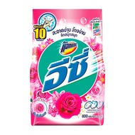 Attack Easy Detergent Happy Sweet 800 G.