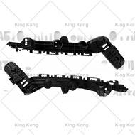 Toyota Rush 2018 - 2023 Front Bumper Bracket / Support / Retainer / Holder / Clip