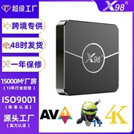 X98plus Set Top Box S905W2 5G Dual Frequency WiFi Bluetooth4K Android11tv box Foreign Trade TV Box4.
