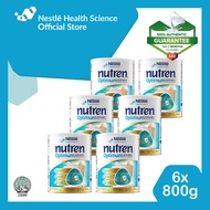 NUTREN OPTIMUM VANILLA Complete Nutrition Whey Protein I Muscle Strength 800g X 6
