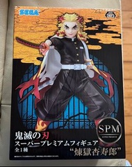 鬼滅之刃炎柱煉獄杏壽郎Sega景品公仔