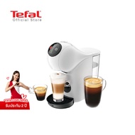 Tefal เครื่องชงกาแฟ Genio S Basic สีขาว รุ่น KP240166 เครื่องชงกาแฟอัตโนมัติ coffee เครื่องชงกาแฟแคปซูล