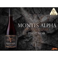 Montes Alpha Special Cuvee Pinot Noir 750ml