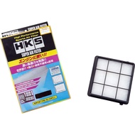HKS SUPER AIR FILTER - CIVIC FL1
