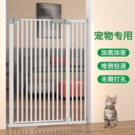 Pet Fence Anti-Cat Gate Fence Dog Cat Guard Fence Fence Cat Baffle Indoor Balcony Cage HFCB