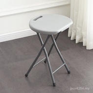 Stool Foldable Round Stool Living Room Outdoor Dormitory Dining Plastic Stool High Adult jh Portable