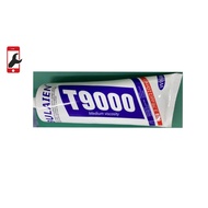 T9000 Multipurpose Glue Touch Screen Frame Mobile Screen Adhesive (110 ML)