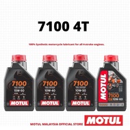MOTUL 7100 10W40 15W50 4T FULLY SYNTHETIC ESTER ENGINE OIL MINYAK HITAM MOTOR VIETNAM 1L ENJIN OIL M