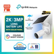 TP-Link 2K/3MP Wire Free Solar Powered Night Vision CCTV Camera Tapo C410 Kit