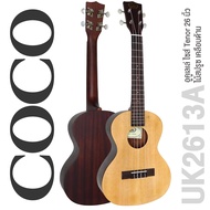 COCO อูคูเลเล่ ไซส์ Tenor ไม้สปรูซ รุ่น UK2613A (Tenor Ukulele) ** ใช้สาย Aquila **