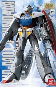 萬代 Bandai 5063824 - MG 1/100 高達 Turn A Gundam 拼裝模型 [B-5063824]