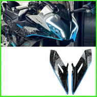 CFMOTO | Modification Wing 450SR