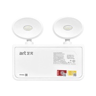 Yiguang 1907B1/1907B3 Fire Certification Wall Lamp 1W3W Power Collection IP30 Emergency Lighting