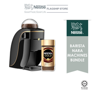 NESCAFE GOLD Barista Machine NARA (3kg) Bundle with  NESCAFE GOLD Original 200g Jar