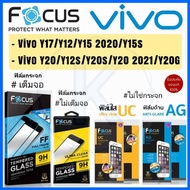 Focus Film Vivo Model Y17/Y12/Y15 2020/Y15s With Y20/Y12s/Y20s/Y20 2021/Y20G