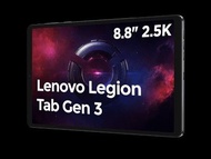 Lenovo Legion Tab Gen 3 /Y700 3代聯想平板電腦
