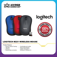 Logitech M221 Silent Wireless USB Mouse