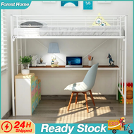 (READY STOCK) Loft Bed Frame Double Deck Bed with Office High Load-bearing Metal Stainless Steel Tube Bed Children Bed Iron Bed Dormitory Bed