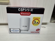 Mitsubishi Cleansui 三菱 替換濾水芯 CSP系列濾水器 用High Grade 一盒兩個,共兩盒