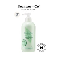 Elizabeth Arden  Green Tea Body Lotion 500mL | Original