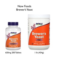 Now Foods, Brewer's Yeast 650mg, Brewer Yeast 100% Vegetarian, Brewer's Yeast 200 Tablets | Brewer's