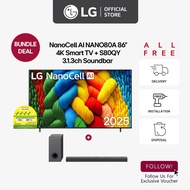 [New] LG 86NANO80A 86" NanoCell AI 4K Smart TV + LG S80QY 3.1.3ch Dolby Atmos Soundbar [Bundle Deal]