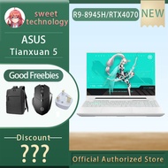 R9-8945H ASUS Gaming Laptop ASUS Tianxuan 5 RTX4070 16+1TB ASUS Laptop ASUS Tianxuan5 rog