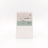 正欉鐵觀音 | 茶粉100克【炭焙熟韻香】