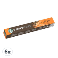 STARBUCKS 星巴克 順滑焦糖風味膠囊咖啡 Nespresso咖啡機適用