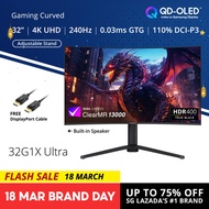 PRISM+ 32G1X Ultra 32" 240Hz Gaming Curve Monitor [3840 x 2160]