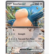Songmei Board Game Shop US Version International Version SV8.5 PRE Snorlax ex 076/131 RR Kabimon pok