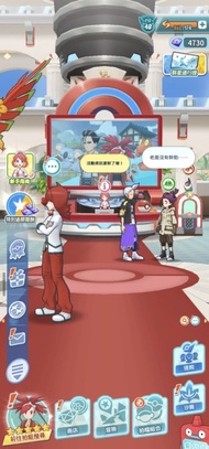 Pokemon Masters EX 帳號
