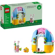 [sgstock] LEGO Spring Garden House 40682: Easter Toy with Bunny and Chick Figures - 277 Pieces - [] 