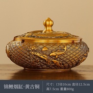 Factory Wholesale Brass Making Carp Blessing Ashtray Copper Ashtray with Lid Ashtray Embossed Gift Ornaments